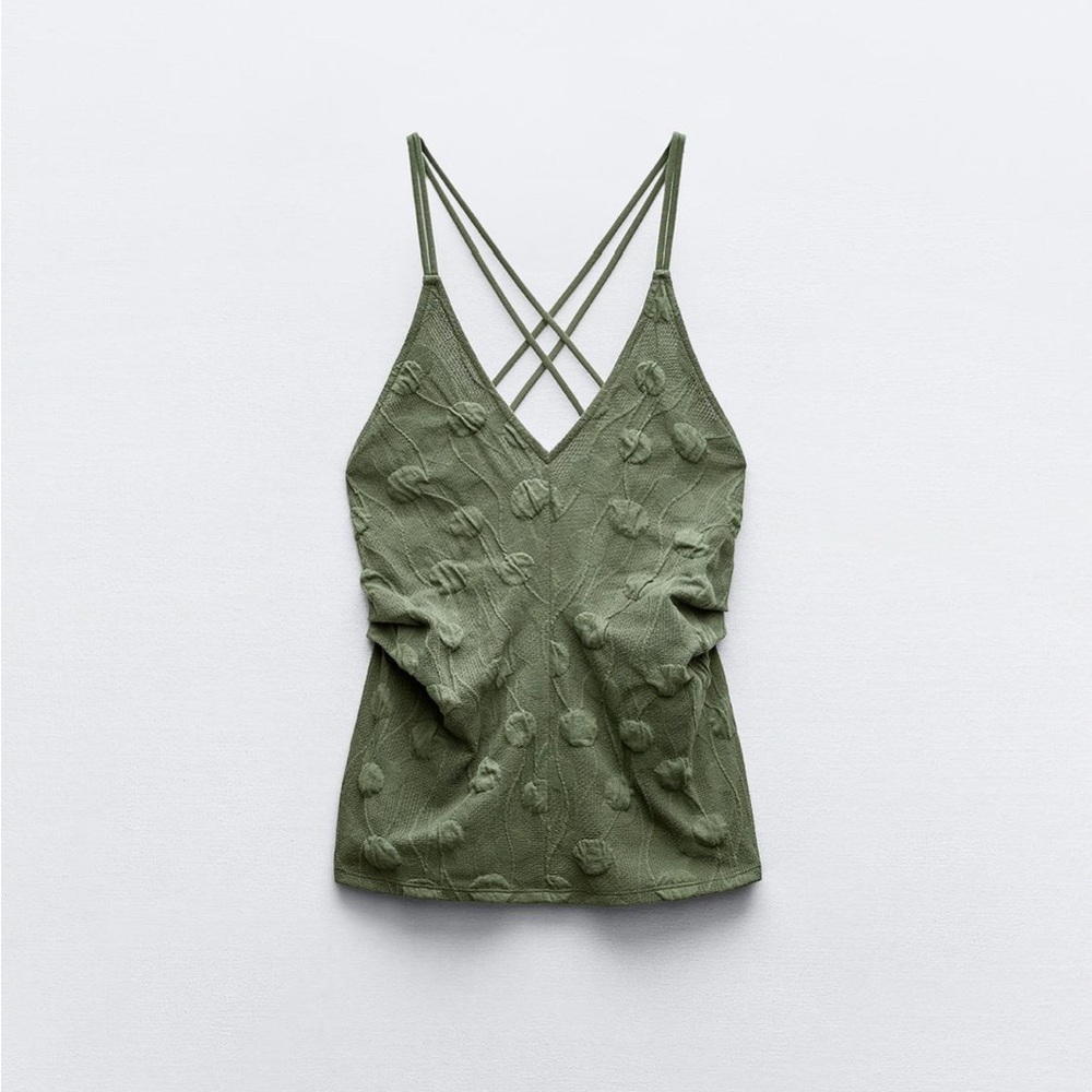 Zara Khaki Green Camisole Top